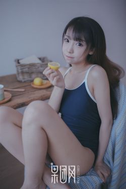 秋原美由